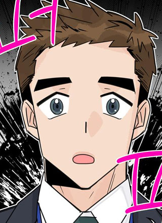 想和代理在一起 截图1